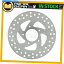 front brake rotor Benelli Adiva 125 2002 2002 2002 2002 2002 MetalGear Brake Disc Rotor Front L for BENELLI Adiva 125 2001 2002 2003 2004