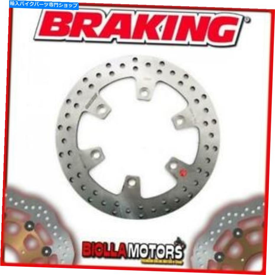 front brake rotor SZ24FIフロントブレーキディスクSXブレーキSuzuki Burgman 250cc 2000固定 SZ24FI FRONT BRAKE DISC SX BRAKING SUZUKI BURGMAN 250cc 2000 FIXED