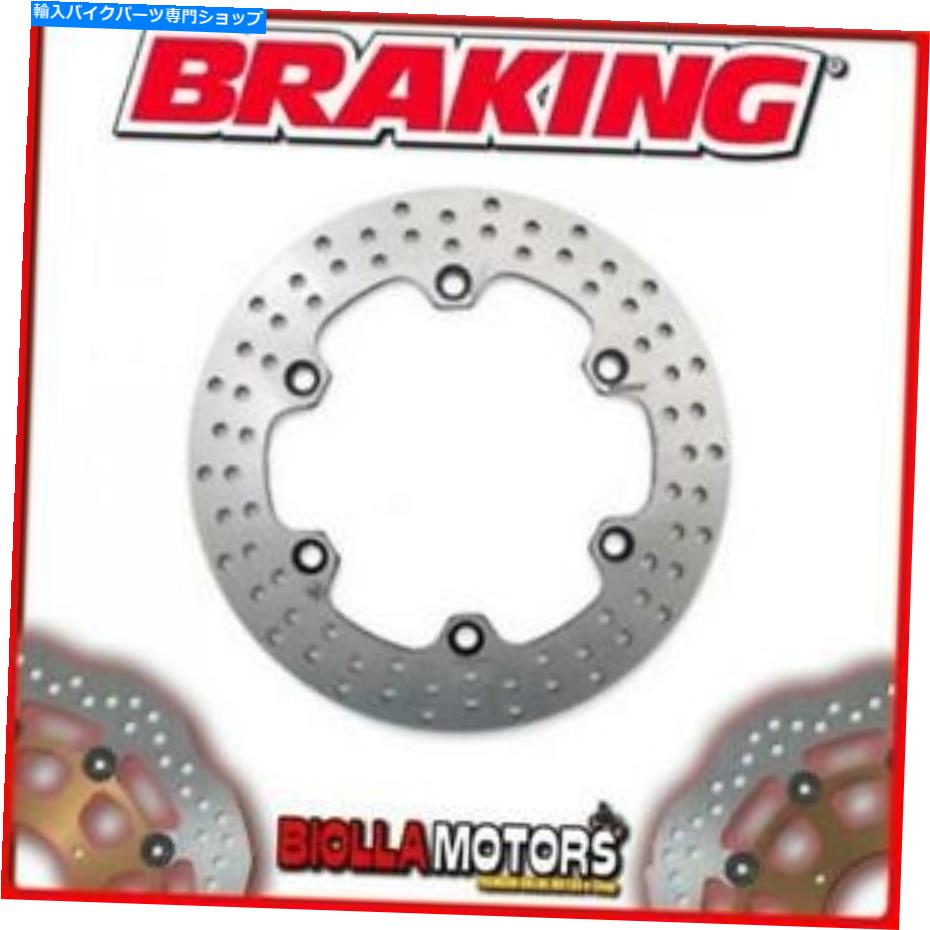 front brake rotor HO21FIեȥ֥졼ǥ֥졼ۥNSR 400CC 1987 HO21FI FRONT BRAKE DISC BRAKING HONDA NSR 400cc 1987 FIXED