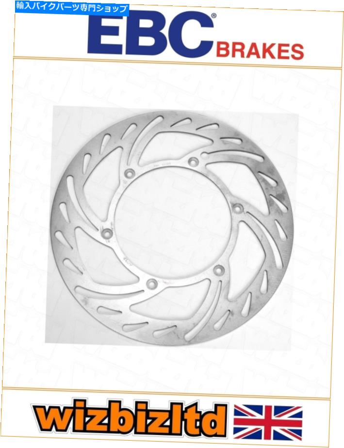 front brake rotor Husaberg FE 450 E 2006-2008 [EBCフロントブレーキディスク] [ステンレスDシリーズ] Husaberg FE 450 E 2006-2008 [EBC Front Brake Disc] [Stainless D-Series]