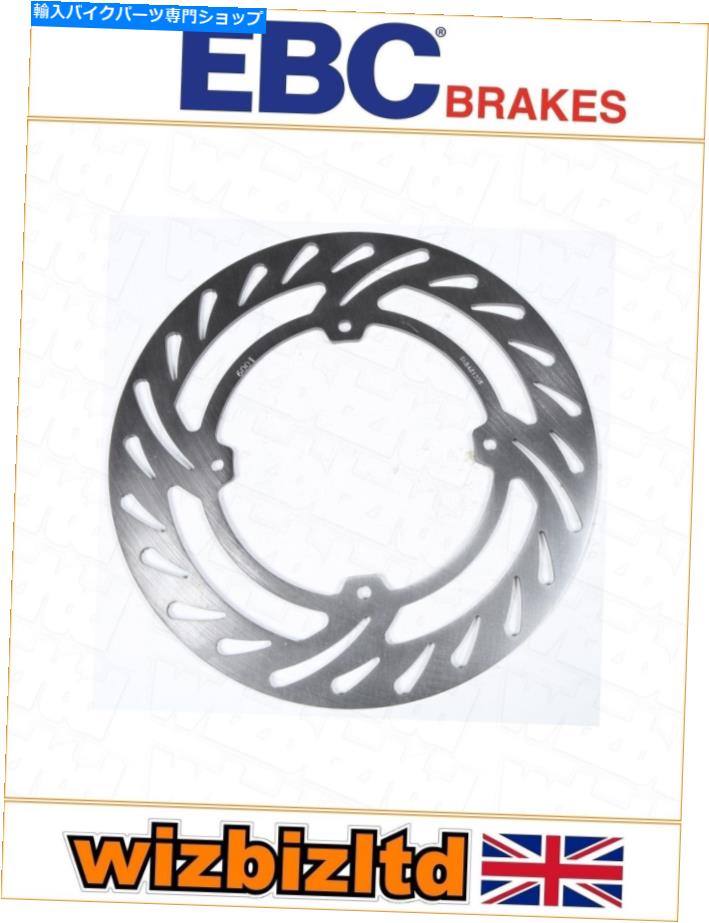 front brake rotor ホンダXR 250 R 1991-1995 [EBCフロントブレーキディスク] [ステンレスDシリーズ] Honda XR 250 R 1991-1995 [EBC Front Brake Disc] [Stainless D-Series]