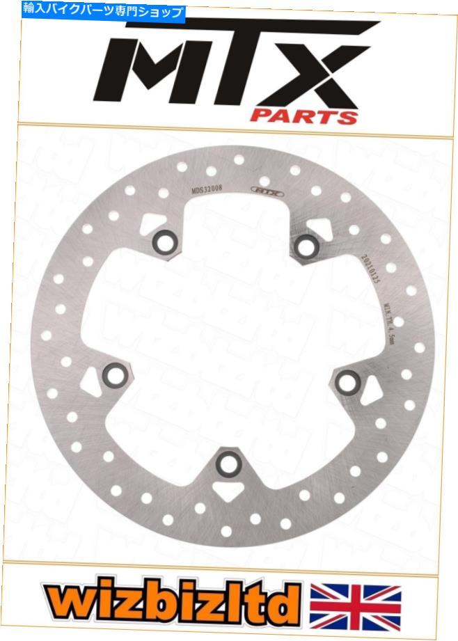 front brake rotor BMW C 400 X 2018-2020 [MTXパフォーマンスフロントブレーキディスク] [ステンレスRSシリーズ] BMW C 400 X 2018-2020 [MTX Performance Front Brake Disc] [Stainless RS-Series]