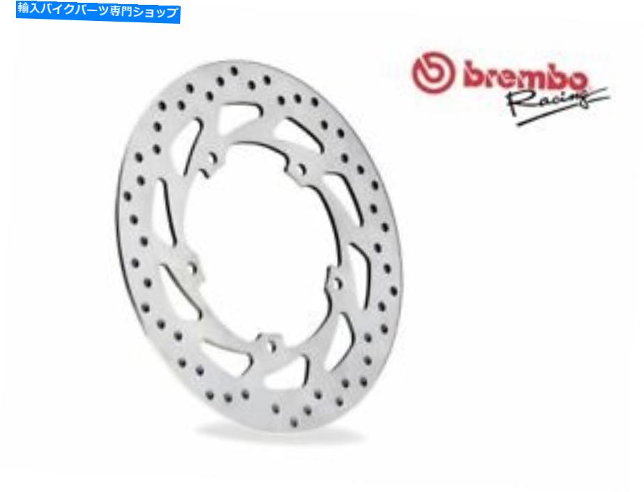 front brake rotor 50ディンク2008+のためのフロントブレンボセリエオロディスクを修正しました FIXED FRONT BREMBO SERIE ORO DISC FOR 50 DINK 2008+
