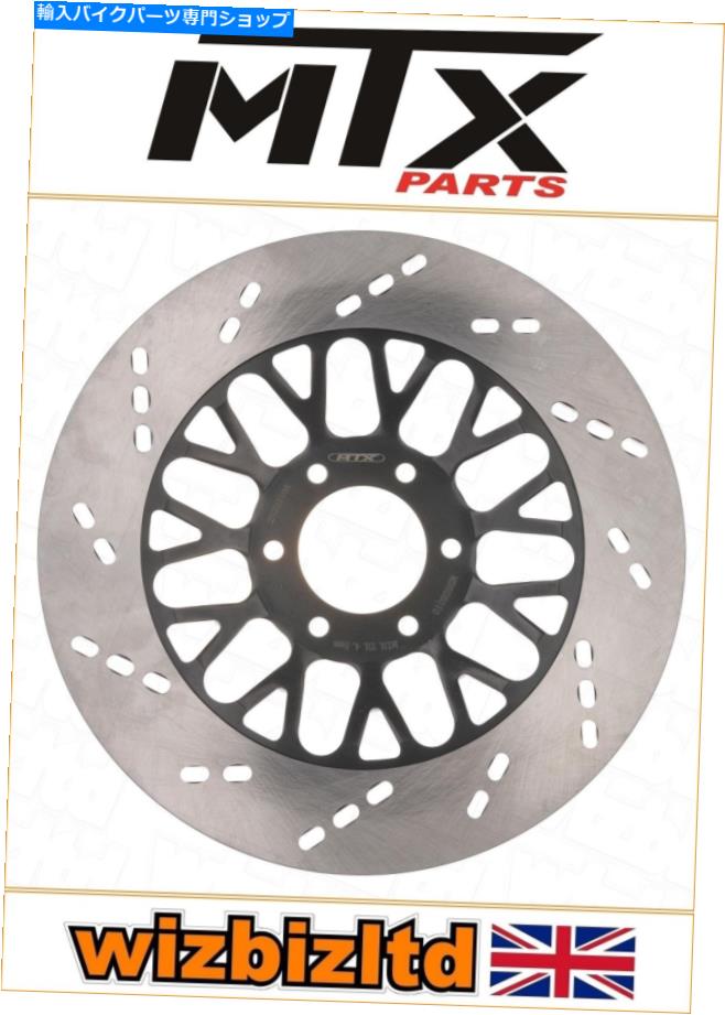 front brake rotor GSX 750 E 1980-1981 [MTXǽեȥ֥졼ǥ] [֥åRS꡼] Suzuki GSX 750 E 1980-1981 [MTX Performance Front Brake Disc] [Black RS-Series]