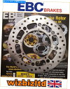 front brake rotor ホンダCR 125 R 1984-1985 [EBCフロントブレーキディスク] [ステンレスDシリーズ] Honda CR 125 R 1984-1985 [EBC Front Brake Disc] [Stainless D-Series]