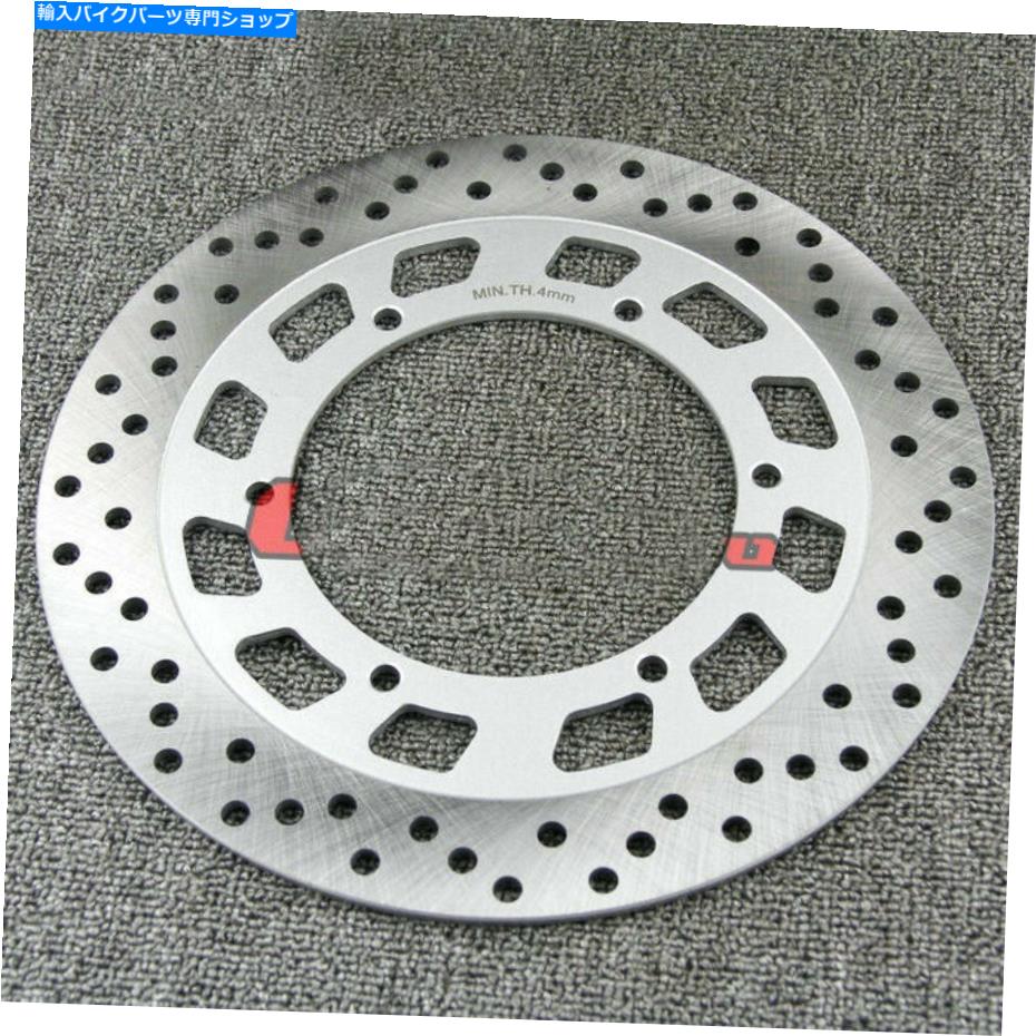 front brake rotor ޥVirago XV125 XV250 XV750 XV1100 XVS125 XVS250Υեȥ֥졼ǥ Front Brake Disc Rotor For Yamaha Virago XV125 XV250 XV750 XV1100 XVS125 XVS250