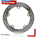 front brake rotor BMW 1200 K 1200 LT 1999-2001フロントブレーキディスクローターBrembo BMW 1200 K 1200 LT 1999-2001 Front Brake Disc Rotor BREMBO