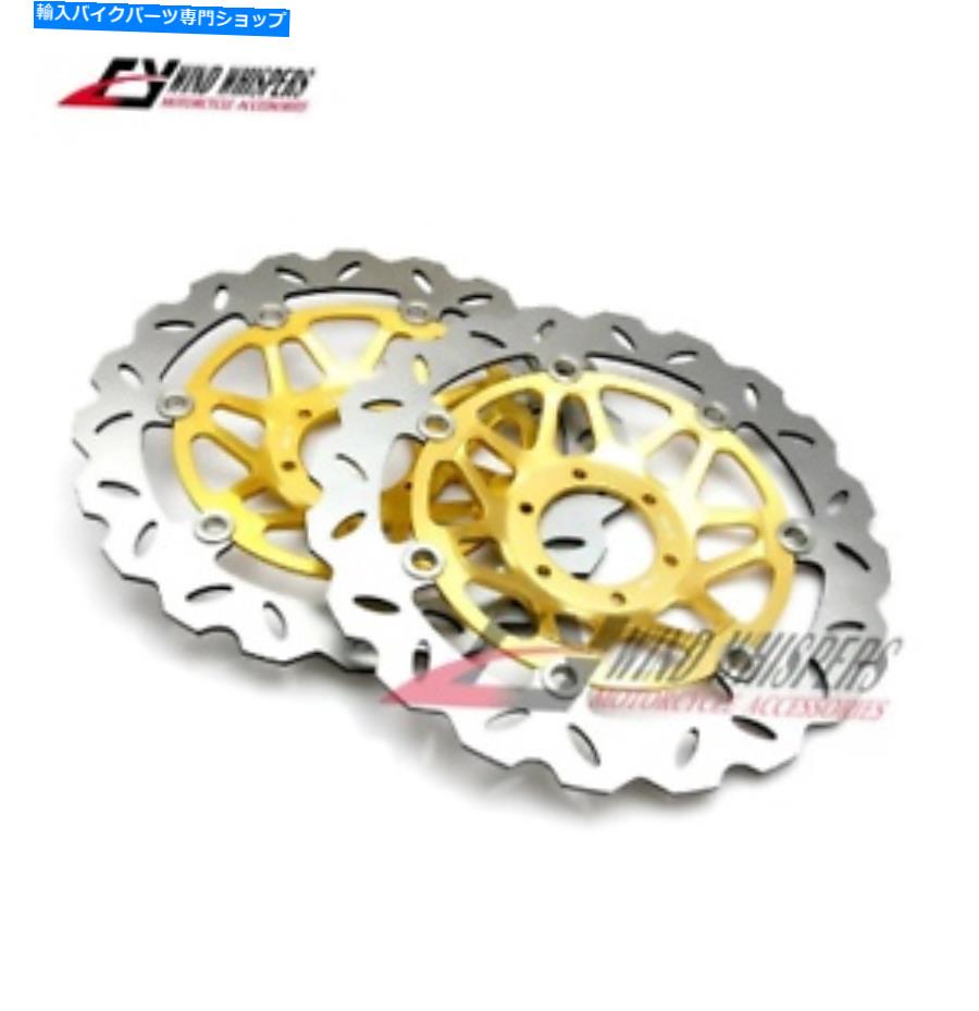 front brake rotor ホンダCBR400 CBR 400 NC23 NC29用オートバイ修正フロントブレーキディスクローター Motorcycle Modified Front Brake Disc Rotor For Honda CBR400 CBR 400 NC23 NC29