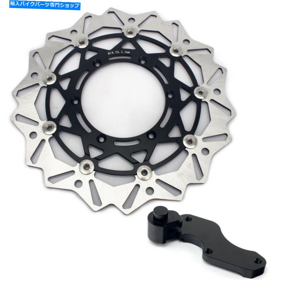 front brake rotor Suzuki RM250 DRZ400S DRZ400E320mmեȥ֥졼ǥ+֥饱å For Suzuki RM250 DRZ400S DRZ400E Oversize 320mm Front Brake Disc Rotor + Bracket