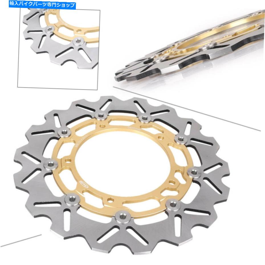 front brake rotor ヤマハMT-03のためのモーターフローティングフロントブレーキディスクローター2015-2016 Motor Floating Front Brake Disc Rotor For Yamaha MT-03 ABS YZF R3 R25 2015-2016