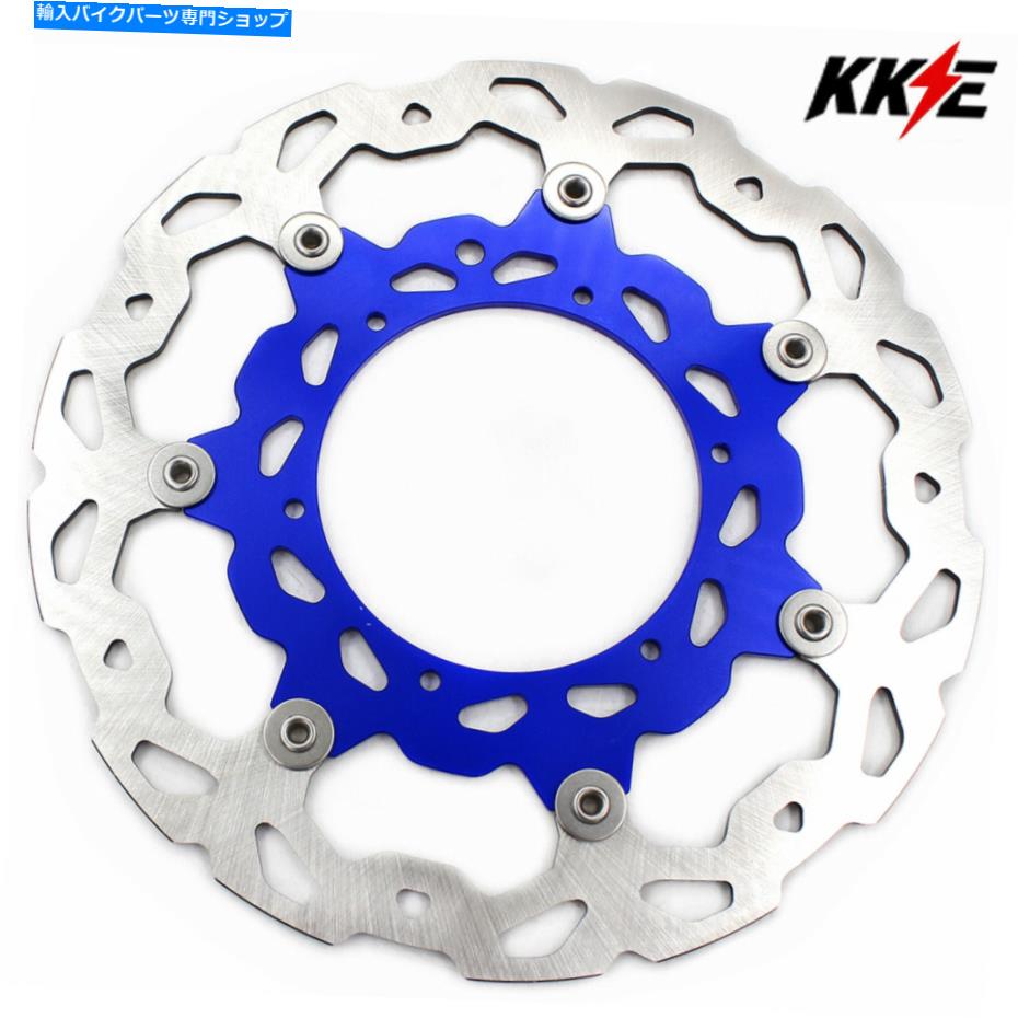 front brake rotor KKE 320mmの特大フィギュアフローティングブレーキディスクローターfor Husqvarna Husaberg KKE 320MM Oversize Floating Brake Disc Rotor For KTM 125-530 HUSQVARNA HUSABERG