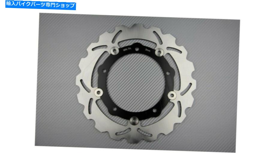 front brake rotor AVDBフロントウェーブブレーキディスクローター267mm Yamaha Xmax x Max X-Max 400 ABS 2007-2013 AVDB Front Wave Brake Disc Rotor 267mm YAMAHA XMAX X MAX X-MAX 400 ABS 2007-2013