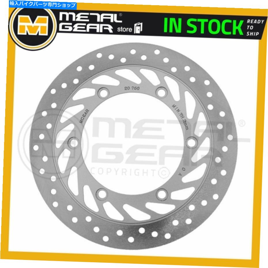 front brake rotor ۥNSR 150 RR󥰥ΤΥ᥿륮֥졼ǥR MetalGear Brake Disc Rotor Front R for HONDA NSR 150 RR Swingarm All