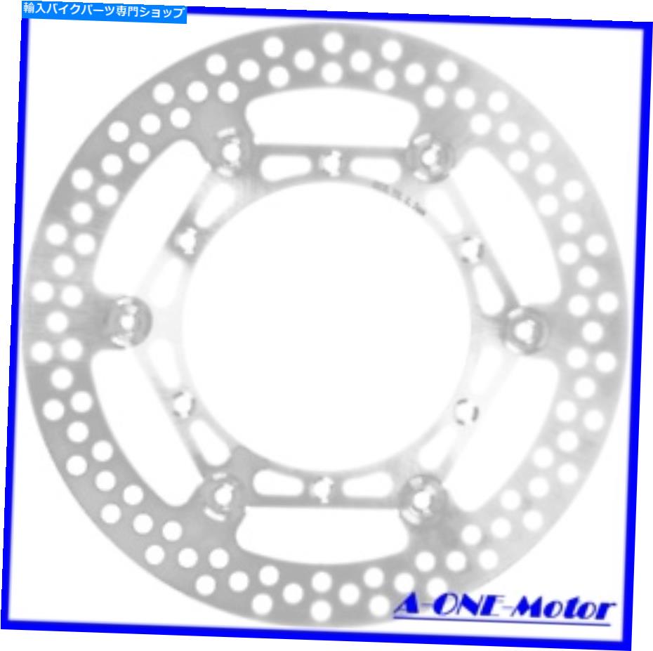 front brake rotor スズキDR250 DJEBEL XC 1997-2003のフロントブレーキディスク Front Brake Disc for Suzuki DR250 Djebel XC 1997-2003