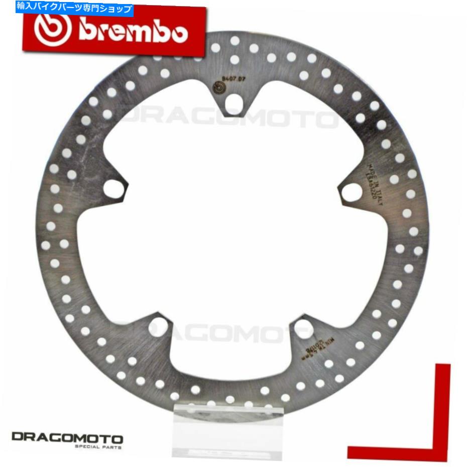 front brake rotor BMW 1200 K 1200 S 2008-եȥ֥졼ǥ֥ BMW 1200 K 1200 S 2008- Front Brake Disc Rotor BREMBO