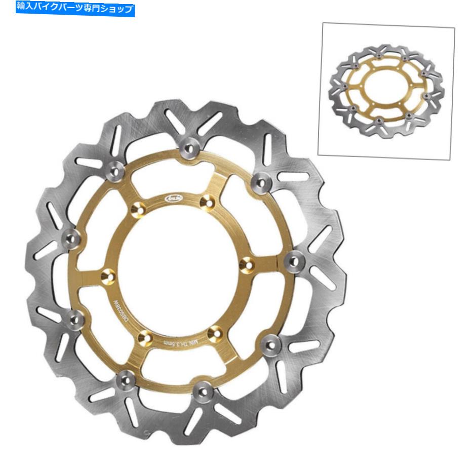front brake rotor 1ピースフロントブレーキディスクローターフィットスズキDRZ400SM 2005 2006 2007 2007 2009 Gold 1PC Front Brake Disc Rotors Fit Suzuki DRZ400SM 2005 2006 2007 2008 2009 Gold