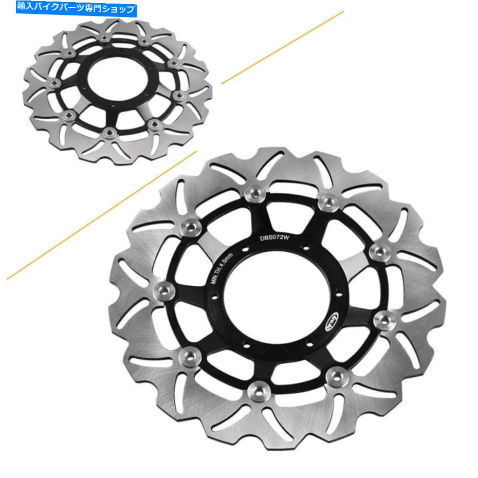 front brake rotor 296mmեȥ֥졼ǥ֥åѥåɥ⡼եåȥۥCBR 2011ǯ2011ǯ2011ǯ2011ǯ 296mm Front Brake Disc Rotor Black Pad Motor Fit Honda CBR 250RR 2010 2011 2012