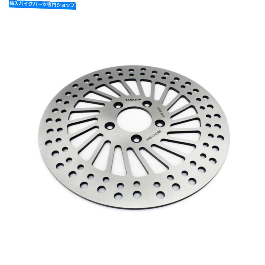 front brake rotor 11.8 