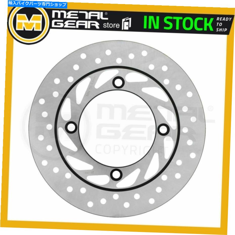 front brake rotor Honda CB 250 250 Twoffty Twin 1998 1999のためのメタルギアブレーキディスクローターフロントL MetalGear Brake Disc Rotor Front L for HONDA CB 250 TwoFifty Twin 1998 1999