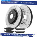 front brake rotor Ford Explorer Flex Taurus Lincoln MKS MKTのための前部Eコートローター+ブレーキパッド Front E-coated Rotor + Brake Pads for Ford Explorer Flex Taurus Lincoln MKS MKT