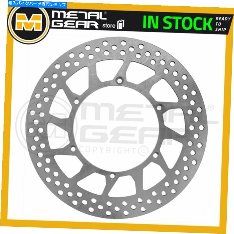 front brake rotor HusqvarnaのためのメタルギアブレーキディスクローターのフロントL 1993 1993 1993 1993 1996 MetalGear Brake Disc Rotor Front L for HUSQVARNA WRE 125 1993 1994 1995 1996