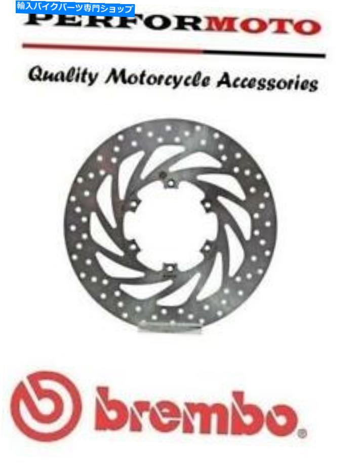 front brake rotor Bremboåץ졼ɥեȥ֥졼ǥBMW F650 ST / GS ABS 93-06 ...