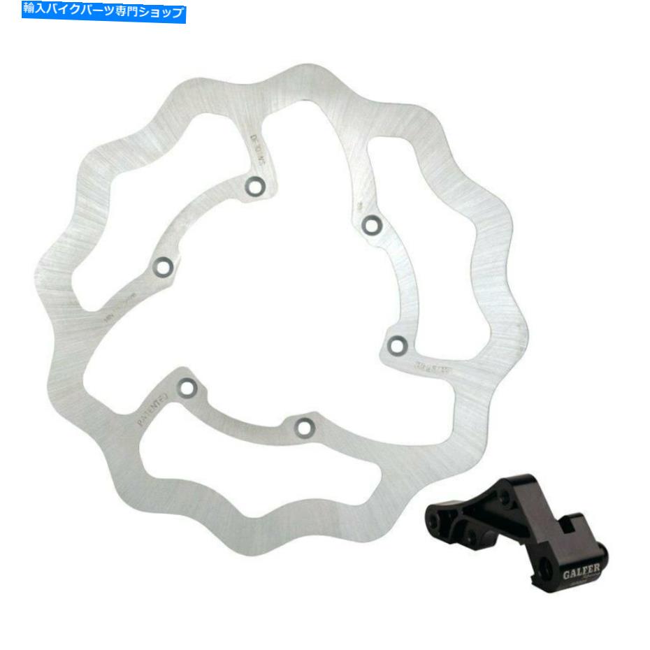 front brake rotor Honda CRF250R 2004-2014 Galfer SKW特大サイズ波ソリッドマウントブレーキローターキット For Honda CRF250R 2004-2014 Galfer SKW Oversize Wave Solid Mount Brake Rotor Kit