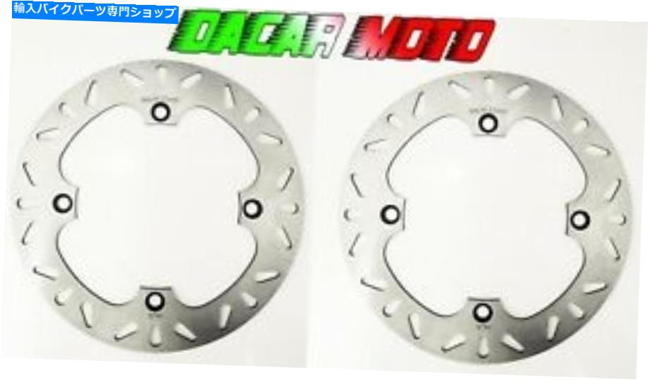 front brake rotor ブレーキディスクフロントペアホンダトランスアルプ600 1997 1998 1999 Brake Disc Front Pair Honda Transalp 600 1997 1998 1999
