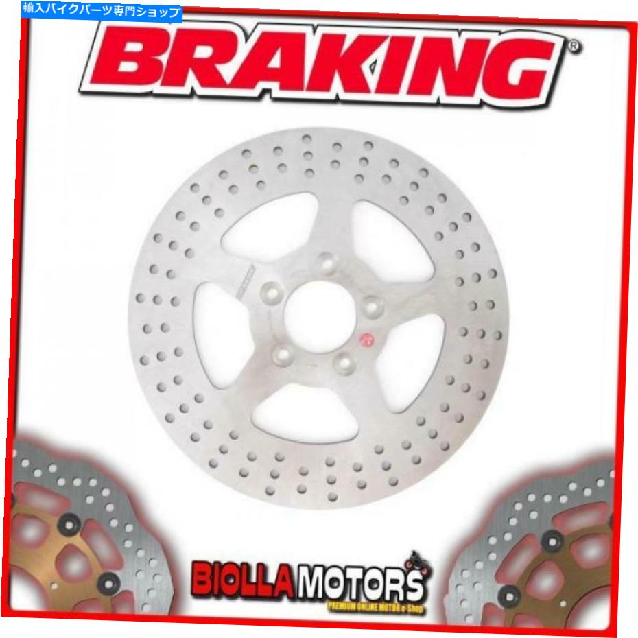 RF3104 FRONT BRAKE DISC BRAKING HARLEY D. FLHTK ELECTRA GLIDE ULTRA LIMITED 1690カテゴリfront brake rotor状態新品メーカー車種発送詳細全国一律 送料無料 （※北海道、沖縄、離島は省く）商品詳細輸入商品の為、英語表記となります。Condition: NewType: BRAKES AND COMPONENTS - DISCHI FRENO - HARLEY DAVIDSON - BRAKINGBrand: BRAKINGProducer: BRAKINGManufacturer Part Number: RF3104#18.1MPN: RF3104#18.1To Fit Make: HARLEY D.SKU: RF3104#18.1UPC: Does not applyEAN: Does not apply《ご注文前にご確認ください》■海外輸入品の為、NC・NRでお願い致します。■取り付け説明書は基本的に付属しておりません。お取付に関しましては専門の業者様とご相談お願いいたします。■通常2〜4週間でのお届けを予定をしておりますが、天候、通関、国際事情により輸送便の遅延が発生する可能性や、仕入・輸送費高騰や通関診査追加等による価格のご相談の可能性もございますことご了承いただいております。■海外メーカーの注文状況次第では在庫切れの場合もございます。その場合は弊社都合にてキャンセルとなります。■配送遅延、商品違い等によってお客様に追加料金が発生した場合や取付け時に必要な加工費や追加部品等の、商品代金以外の弊社へのご請求には一切応じかねます。■弊社は海外パーツの輸入販売業のため、製品のお取り付けや加工についてのサポートは行っておりません。専門店様と解決をお願いしております。■大型商品に関しましては、配送会社の規定により個人宅への配送が困難な場合がございます。その場合は、会社や倉庫、最寄りの営業所での受け取りをお願いする場合がございます。■輸入消費税が追加課税される場合もございます。その場合はお客様側で輸入業者へ輸入消費税のお支払いのご負担をお願いする場合がございます。■商品説明文中に英語にて”保証”関する記載があっても適応はされませんのでご了承ください。■海外倉庫から到着した製品を、再度国内で検品を行い、日本郵便または佐川急便にて発送となります。■初期不良の場合は商品到着後7日以内にご連絡下さいませ。■輸入商品のためイメージ違いやご注文間違い当のお客様都合ご返品はお断りをさせていただいておりますが、弊社条件を満たしている場合はご購入金額の30％の手数料を頂いた場合に限りご返品をお受けできる場合もございます。(ご注文と同時に商品のお取り寄せが開始するため)（30％の内訳は、海外返送費用・関税・消費全負担分となります）■USパーツの輸入代行も行っておりますので、ショップに掲載されていない商品でもお探しする事が可能です。お気軽にお問い合わせ下さいませ。[輸入お取り寄せ品においてのご返品制度・保証制度等、弊社販売条件ページに詳細の記載がございますのでご覧くださいませ]&nbsp;