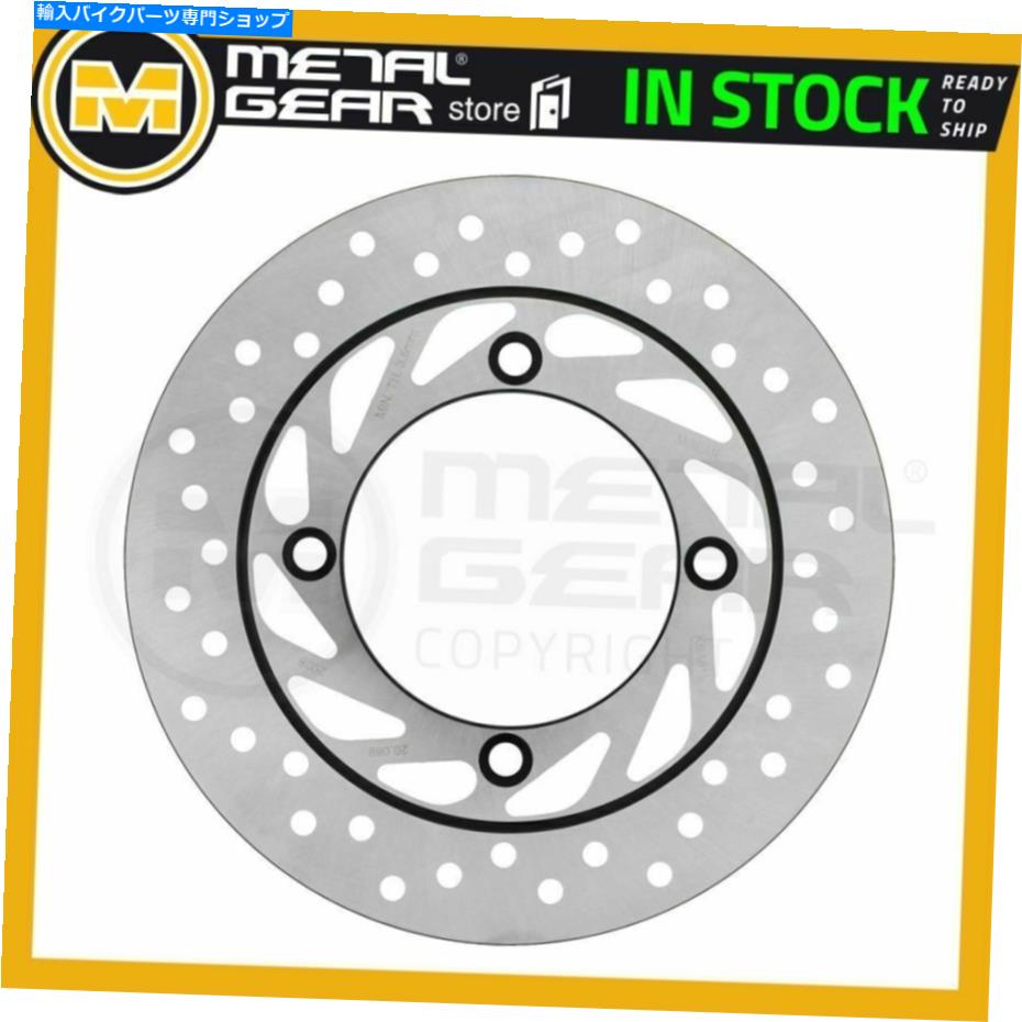 front brake rotor Honda CB 250 NightHawk DT 2005 2006 2007のためのメタルギアブレーキディスクローターフロントL MetalGear Brake Disc Rotor Front L for HONDA CB 250 Nighthawk DT 2005 2006 2007