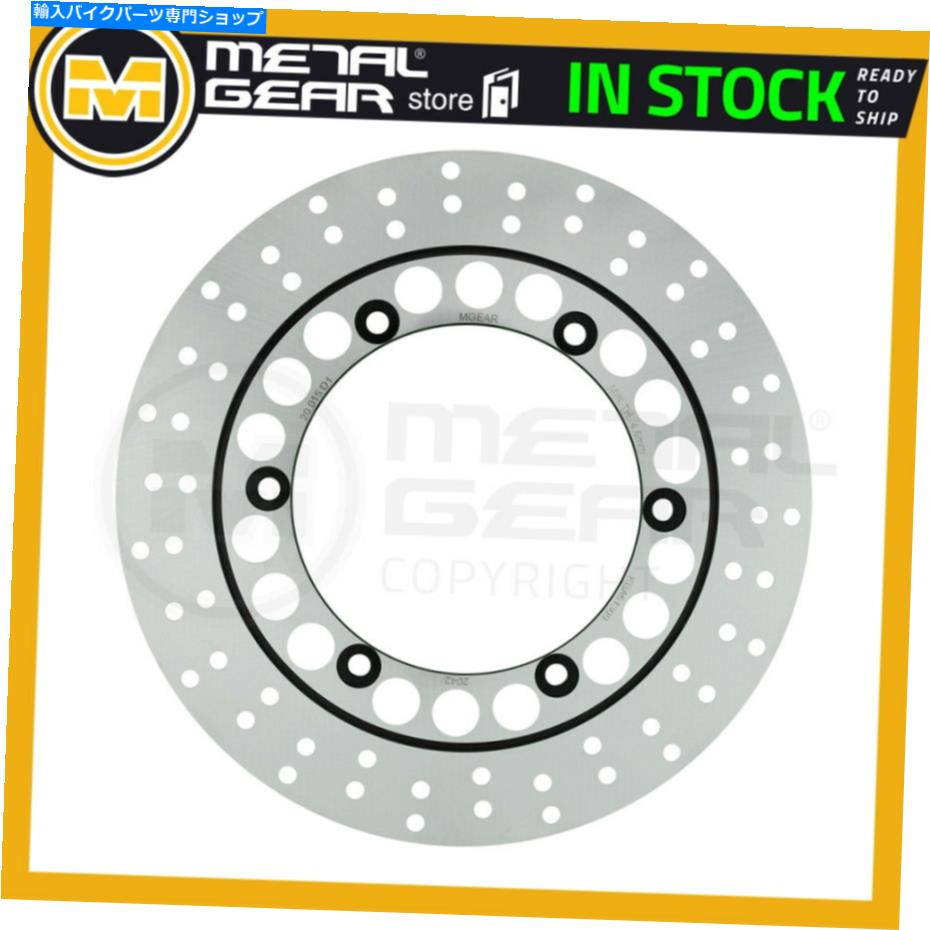 front brake rotor ޥXV 1000 SE 1986 1987ΤΥ᥿륮֥졼ǥ̺ޤϱ MetalGear Brake Disc Front Left or Right for YAMAHA XV 1000 SE 1986 1987 1988