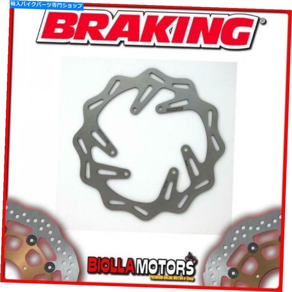 front brake rotor WF4104フロントブレーキディスクSXブレーキホンダCRF R 450CC 2016 Wave Fixed WF4104 FRONT BRAKE DISC SX BRAKING HONDA CRF R 450cc 2016 WAVE FIXED