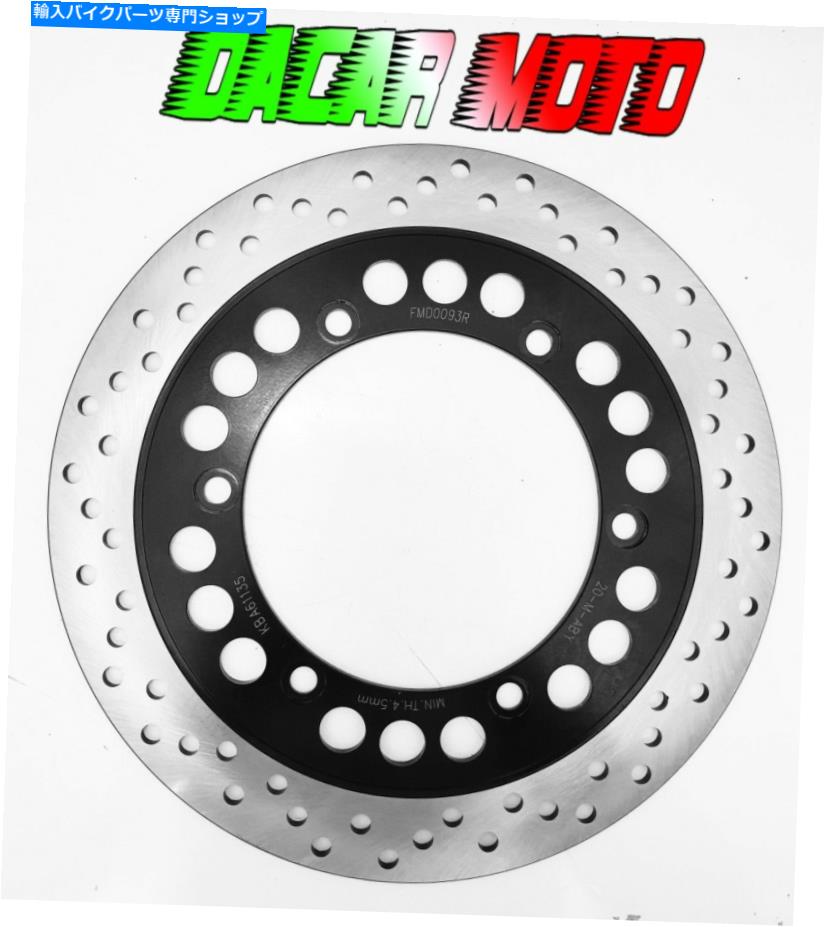 front brake rotor ֥졼ǥեȥۥVF SRC07750 1982 1983 1984 1985 1985 Ferodo Brake Disc Front Honda VF S (RC07) 750 1982 1983 1984 1985 FERODO