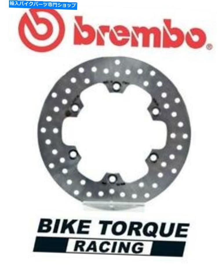 front brake rotor Yamaha DT125 RE 2005-2006 Bremboåץ졼ɥեȥ֥졼ǥ Yamaha DT125 RE 2005-2006 Brembo Upgrade Front Brake Disc