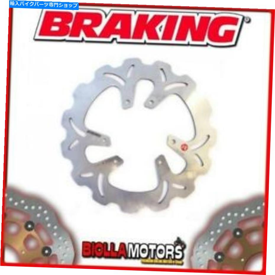 front brake rotor YA06FIDեȥ֥졼ǥSX֥졼ޥDT R 125CC 1992 Wave Fixed YA06FID FRONT BRAKE DISC SX BRAKING YAMAHA DT R 125cc 1992 WAVE FIXED