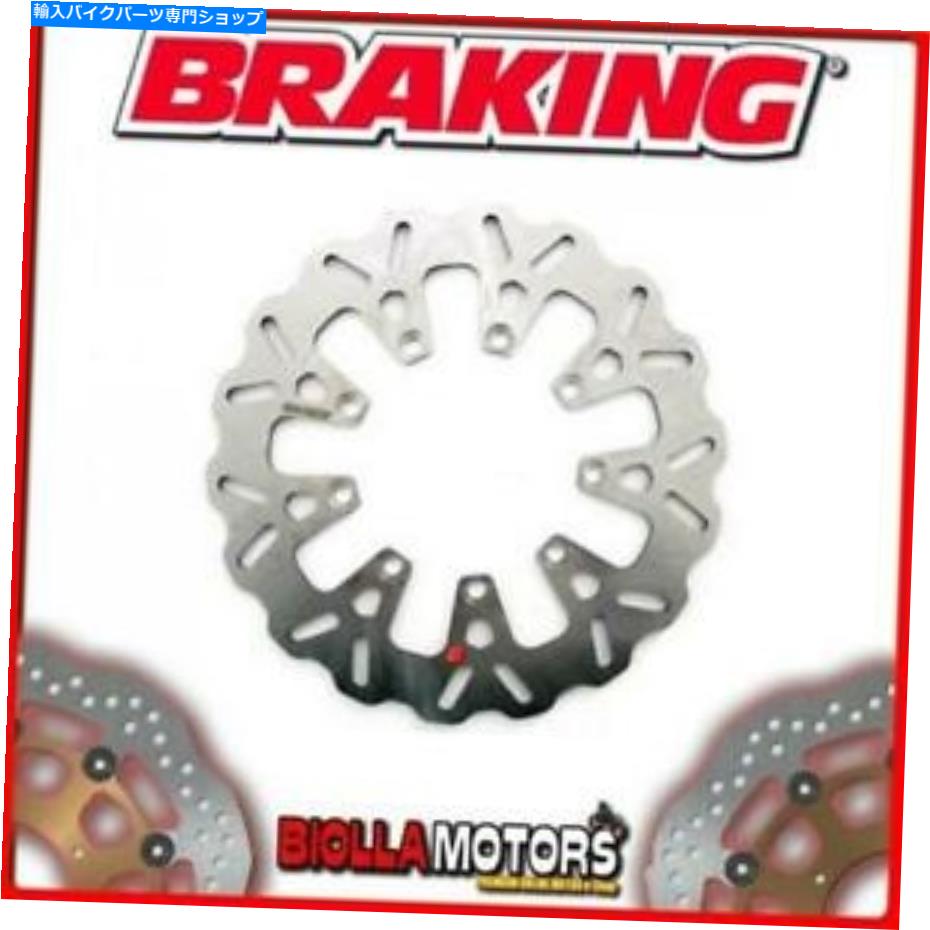 front brake rotor KW13FIDフロントブレーキディスクSXブレーキ川崎KLE 500CC 2000 WAVE固定 KW13FID FRONT BRAKE DISC SX BRAKING KAWASAKI KLE 500cc 2000 WAVE FIXED