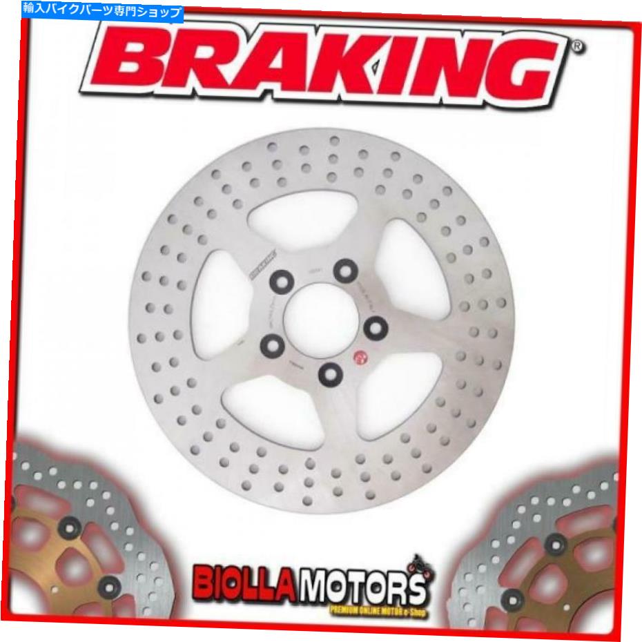 front brake rotor HD01FIեȥ֥졼ǥSX֥졼ϡ쥤D. FXSTB / I Night Train 1450CC 2002 HD01FI FRONT BRAKE DISC SX BRAKING HARLEY D. FXSTB/I NIGHT TRAIN 1450cc 2002 FIX