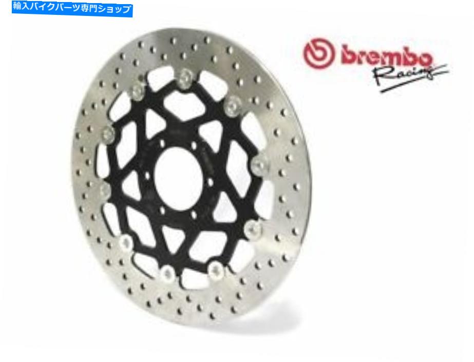 front brake rotor フローティングフロントブレンボセリエディスク450 kx F 2006-2014 FLOATING FRONT BREMBO SERIE ORO DISC FOR 450 KX F 2006-2014