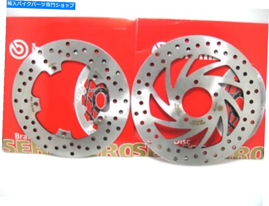 front brake rotor 7B0 + 777֥졼ǥBrembo Front + Rea Pailtia Scarabeo 250 I.E.E.E. 7B0 +777 Brake Discs Brembo Front+Rear Aprilia Scarabeo 250 I.E 2008