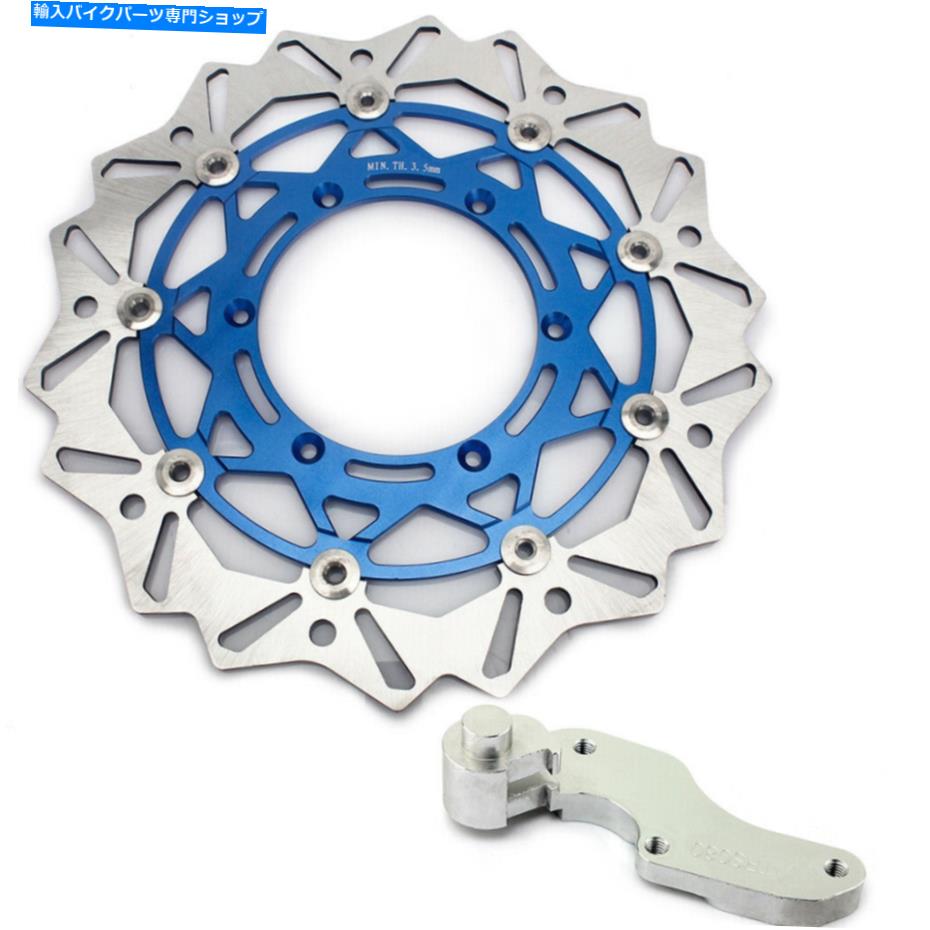 front brake rotor ̥֥졼֥饱åRM125 RM250 DRZ400E DRZ400S 00-09 For Suzuki Oversize Front Brake Rotor Bracket RM125 RM250 DRZ400E DRZ400S 00-09