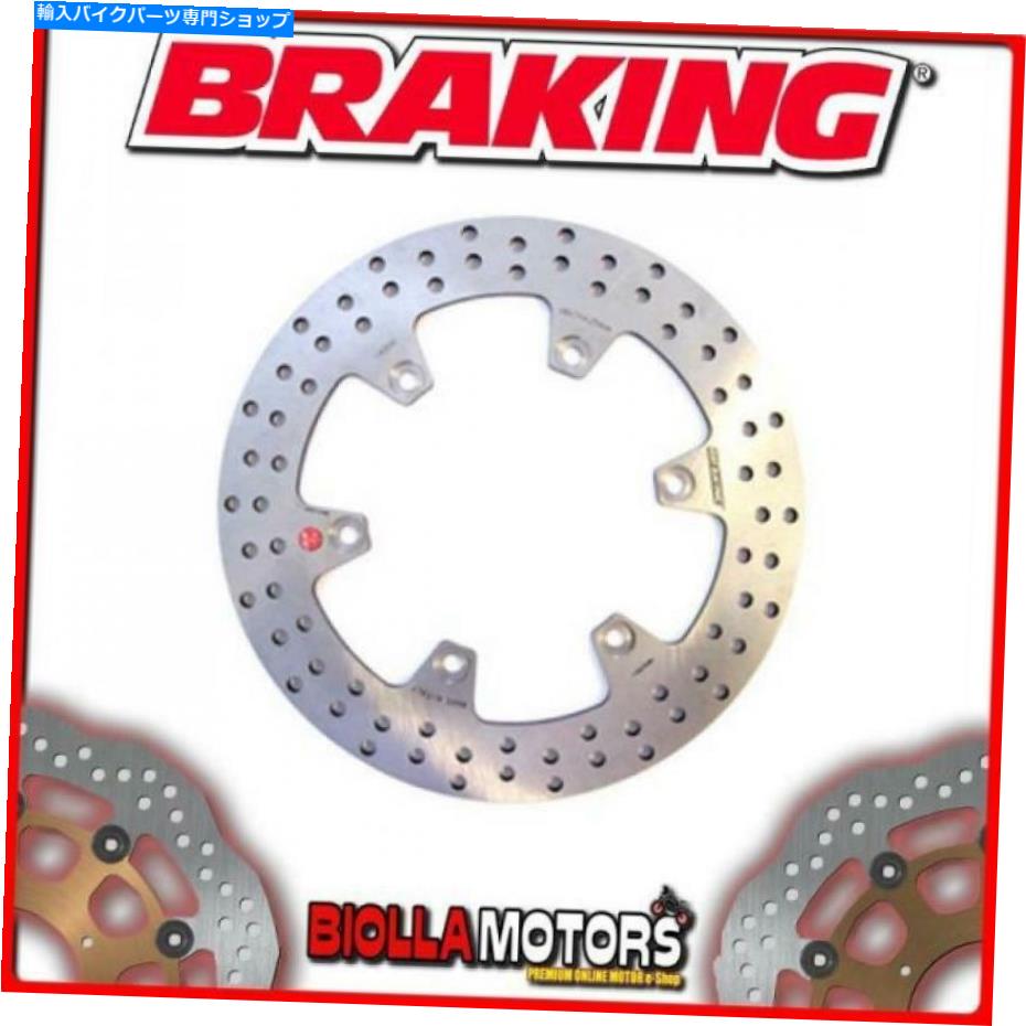 front brake rotor YA09RIフロントブレーキディスクブレーキヤマハXV Virago（リア・ドラム・モデル）1100cc 1990 F YA09RI FRONT BRAKE DISC BRAKING YAMAHA XV VIRAGO (Rear Drum Model) 1100cc 1990 F