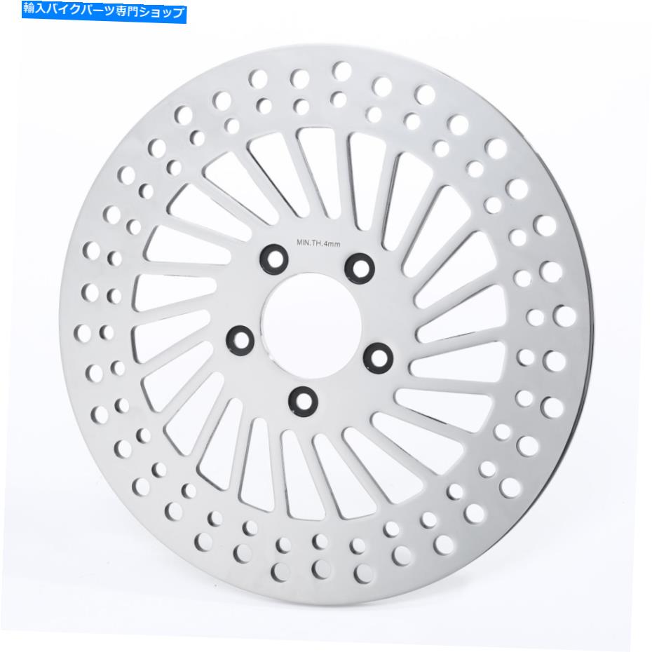 front brake rotor 11.5 "前の右ブレーキローターフィットのためにぴったりのDha Na Suspail Sportster..