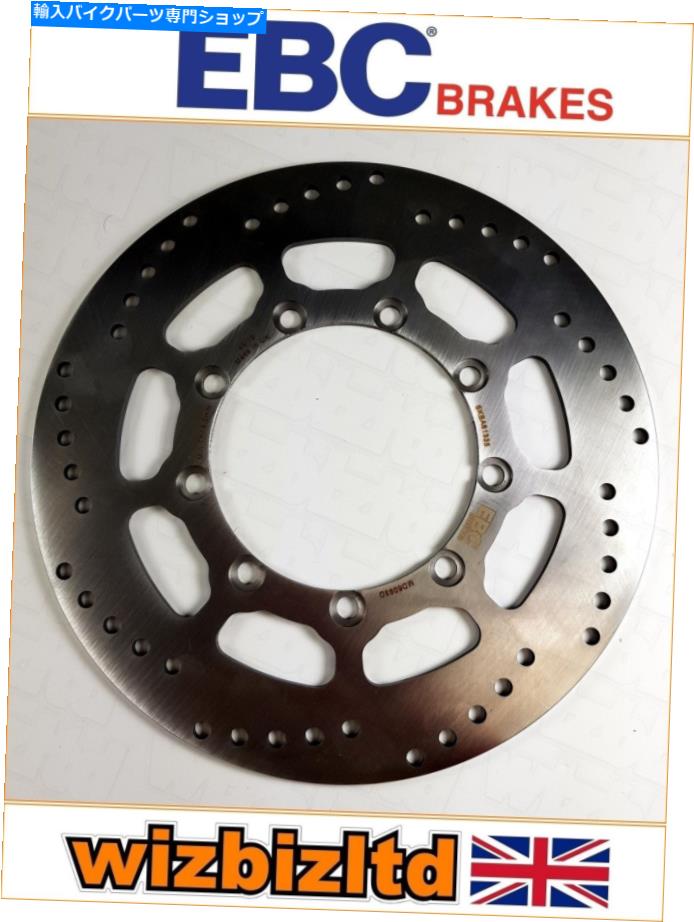 front brake rotor KLE 500 1991-2004 [EBCեȥ֥졼ǥ] [ƥ쥹D꡼] Kawasaki KLE 500 1991-2004 [EBC Front Brake Disc] [Stainless D-Series]