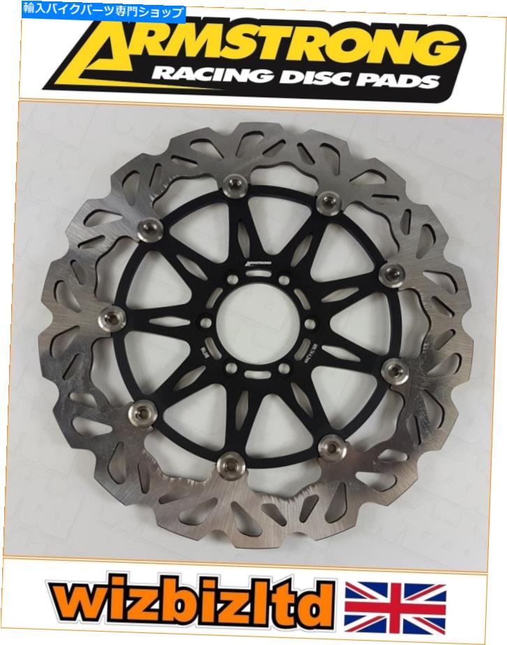 front brake rotor Moto Guzzi 1200 GRISO 8V SE 2007-2015 [ॹȥ󥰥եȥ֥졼ǥ] [֥åRFW] Moto Guzzi 1200 Griso 8V SE 2007-2015 [Armstrong Front Brake Disc] [Black RFW]