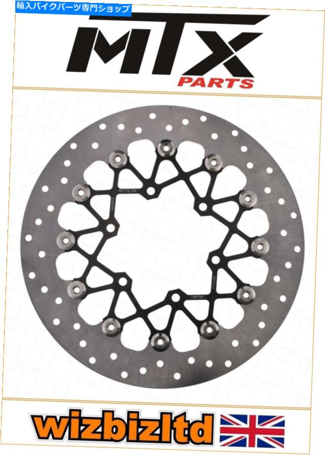 front brake rotor GSX-S 750ABSǥ2017-2021 [MTXեȥ֥졼ǥ] [֥åRF꡼] Suzuki GSX-S 750 (ABS Model) 2017-2021 [MTX Front Brake Disc] [Black RF-Series]