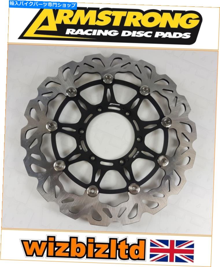 front brake rotor ۥCBR 1000 RR Fireblade 2008-2016 [ॹȥ󥰥եȥ֥졼ǥ] [֥åRFW] Honda CBR 1000 RR Fireblade 2008-2016 [Armstrong Front Brake Disc] [Black RFW]