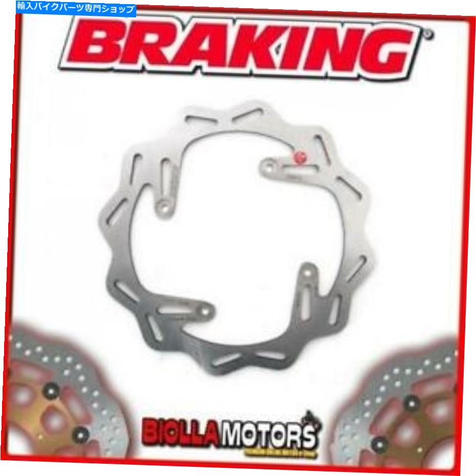 front brake rotor HO09FIDフロントブレーキディスクSXブレーキホンダXR R 600CC 1997 Wave Fixed HO09FID FRONT BRAKE DISC SX BRAKING HONDA XR R 600cc 1997 WAVE FIXED