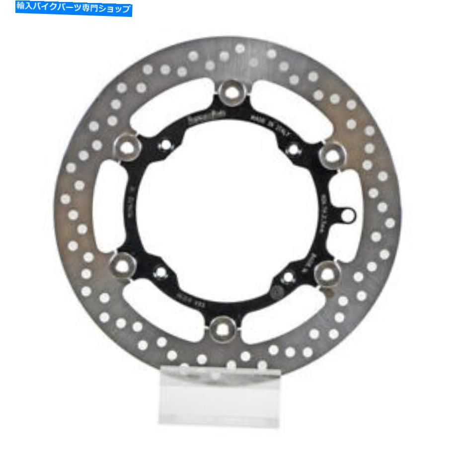 front brake rotor BremboフロントフローティングブレーキディスクゴールドハスバルナCR 00-01 BREMBO FRONT FLOATING BRAKE DISC GOLD HUSQVARNA CR 00-01