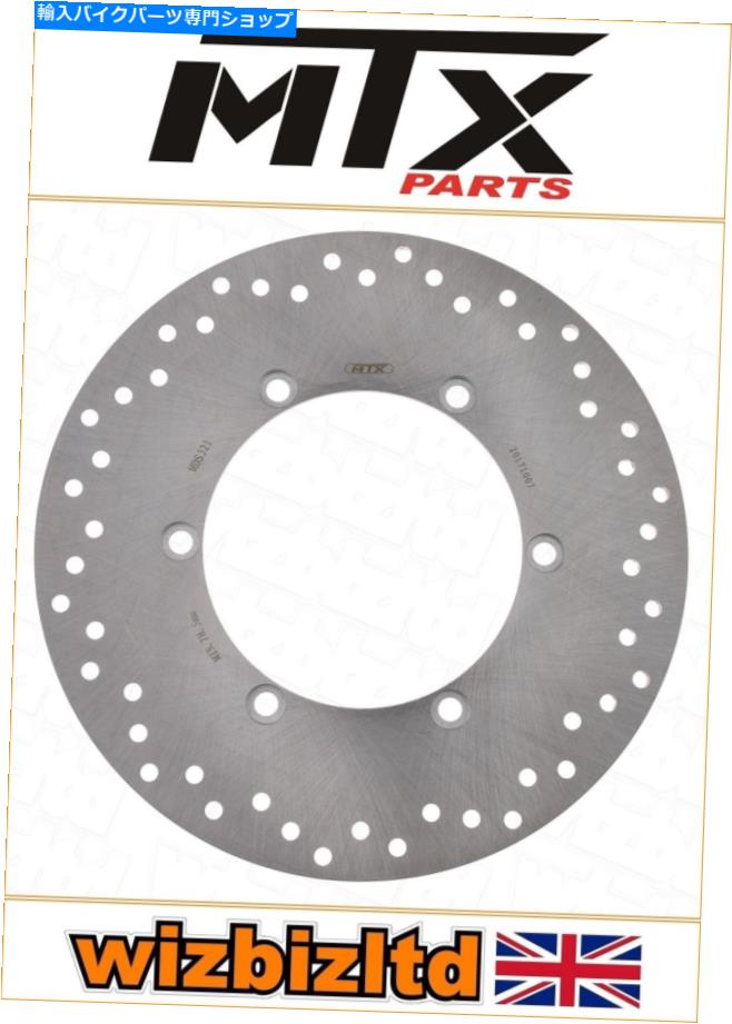 front brake rotor ホンダNV 400シャドウスラッシャー（NC40）2000-2002 [MTXステンレスRSフロントブレーキディスク] Honda NV 400 Shadow Slasher (NC40) 2000-2002 [MTX Stainless RS Front Brake Disc]