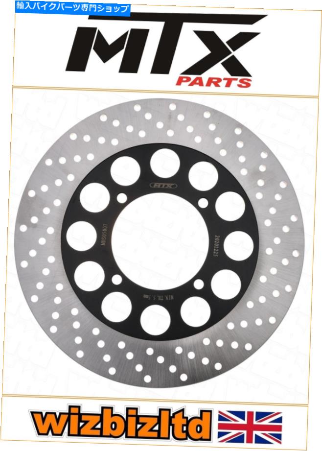 front brake rotor 1995年から2000年の鈴木GSX 250 F [MTXリアブレーキディスク] [ブラックRSシリーズ] Suzuki GSX 250 F Across 1995-2000 [MTX Rear Brake Disc] [Black RS-Series]